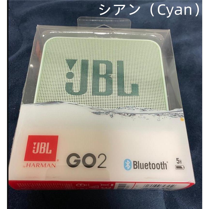 送料無料 JBL GO2 Bluetooth スピーカー 本体 IPX7防水 ポータブル 