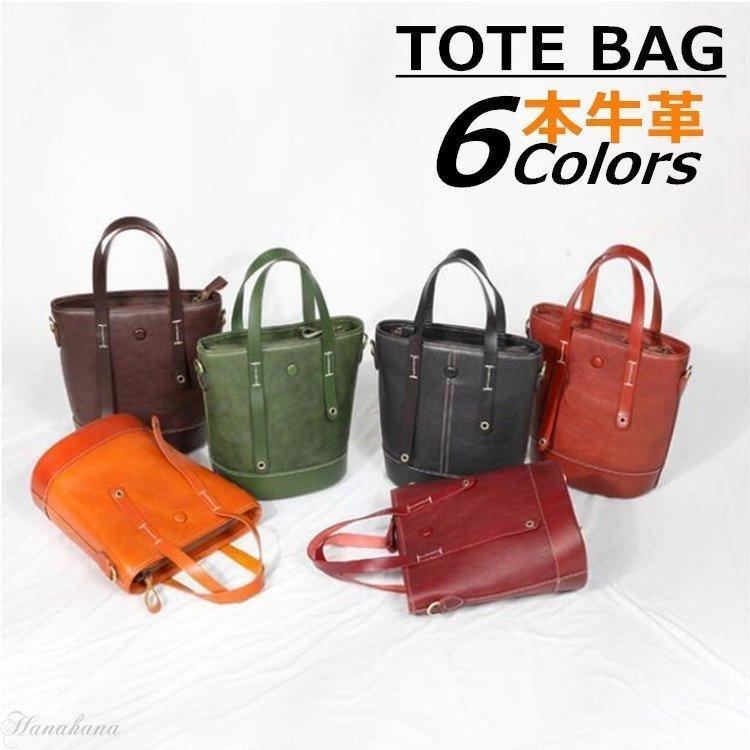 トートバッグ レディースバッグ ショルダーバッグ ビジネスバッグ バッグかばん 大容量 レディース ショルダーバッグ 通勤 出張 女性 ビジネスバッ Zhdee3 トートバッグ 牛革 Zhdee3 レディース レザーバッグ 十川ストア 本革