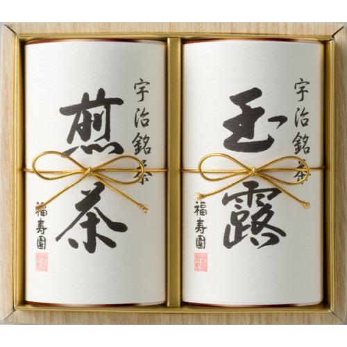 福寿園 銘茶詰合せ 宇治玉露 宇治煎茶 UM-50 : お土産処渡月橋 福寿園 銘茶詰合せ 宇治玉露 宇治煎茶 UM-50 : お土産処渡月橋