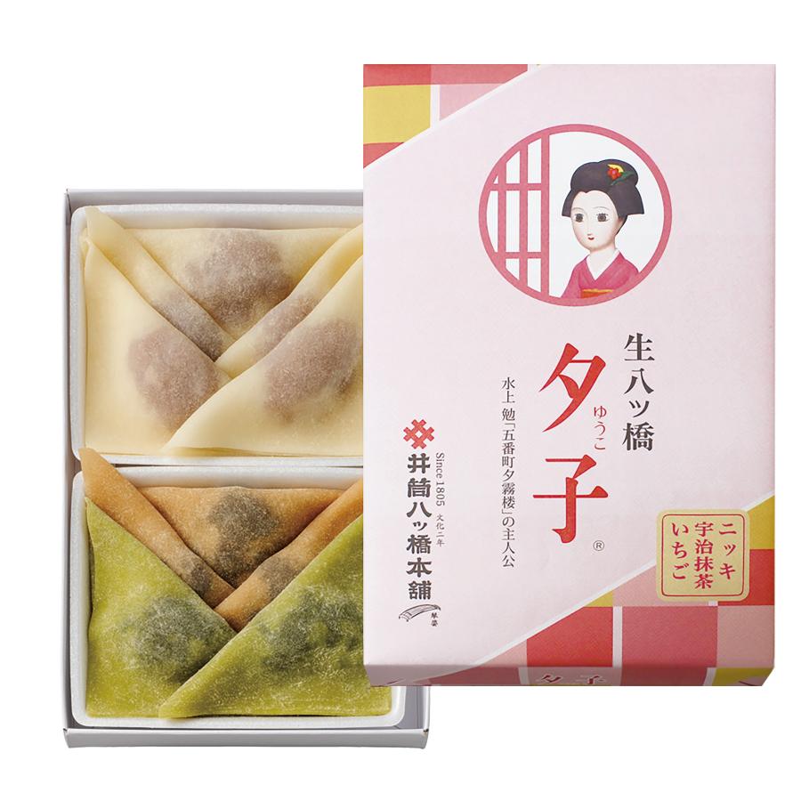 井筒の生八ツ橋 夕子 ニッキ・抹茶・苺詰合せ(10個入り) 京都名産 お土産 :iy-yu013:お土産処渡月橋オンラインショップ - 通販 - Yahoo!ショッピング 井筒の生八ツ橋 夕子 ニッキ・抹茶・苺詰合せ(10個入り) 京都名産 お土産 :iy-yu013:お土産処渡月橋オンラインショップ - 通販 - Yahoo!ショッピング