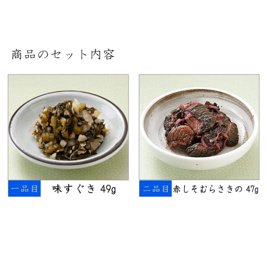西利 プチギフト 京づつみ 京都名産 お土産 お歳暮 Ns Gi1 お土産処渡月橋オンラインショップ 通販 Yahoo ショッピング