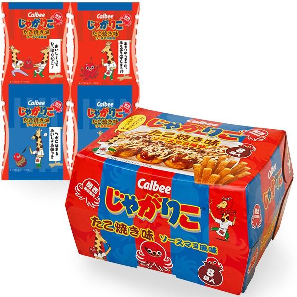 カルビー じゃがりこ たこ焼き味ソースマヨ風味 関西限定 : お土産処渡