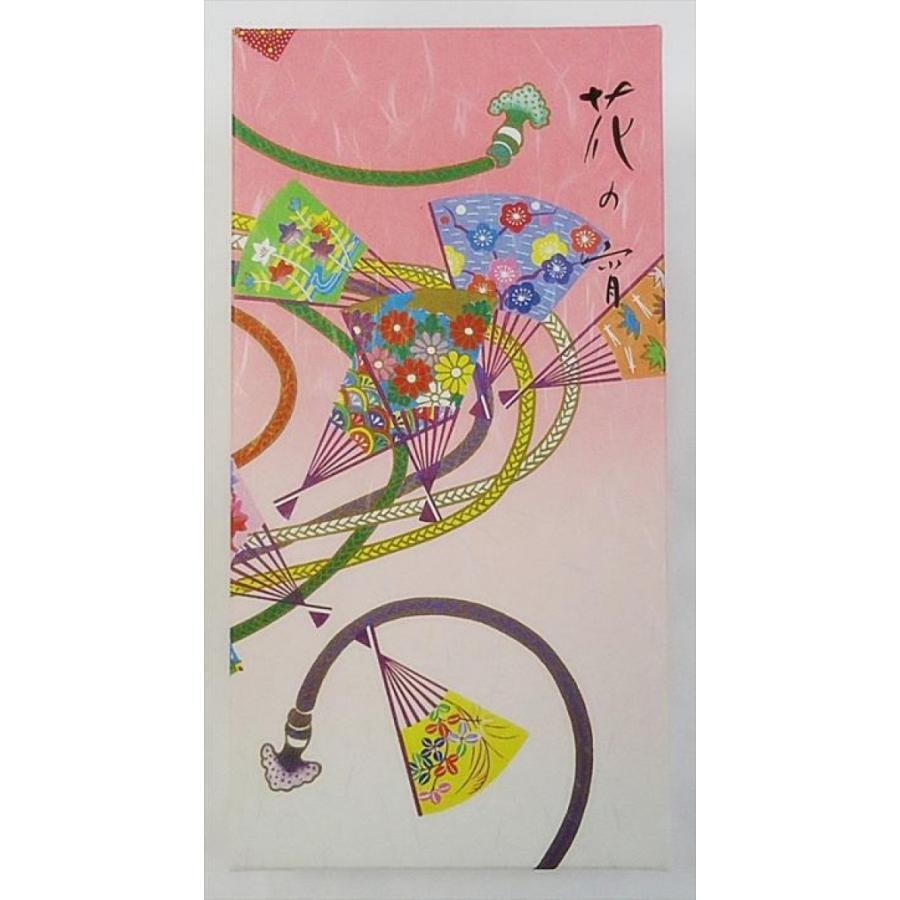 高野屋貞広 半生菓子 花の宵 ８個入 Tk Hy001 お土産処渡月橋オンラインショップ 通販 Yahoo ショッピング