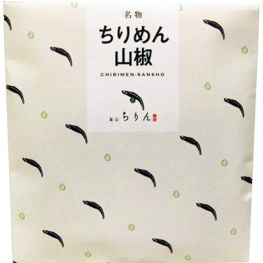 嵐山ちりん ちりめん山椒 45ｇ 京都 お土産 Tr 006 お土産処渡月橋オンラインショップ 通販 Yahoo ショッピング