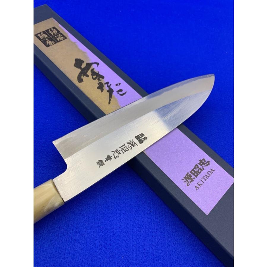 源昭忠 青ニ鋼 三徳包丁 165mm 本刃付け 右利き 左利き 両利き 福本作