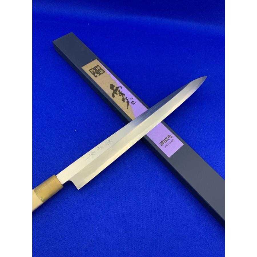 源昭忠 本鍛錬柳刃包丁 27cm goldenlawg.com