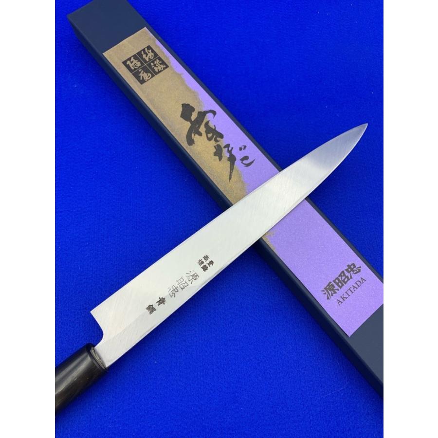 源昭忠 青ニ鋼 柳刃包丁 240mm 福本作 水野鍛錬所 本鍛練 水牛柄 