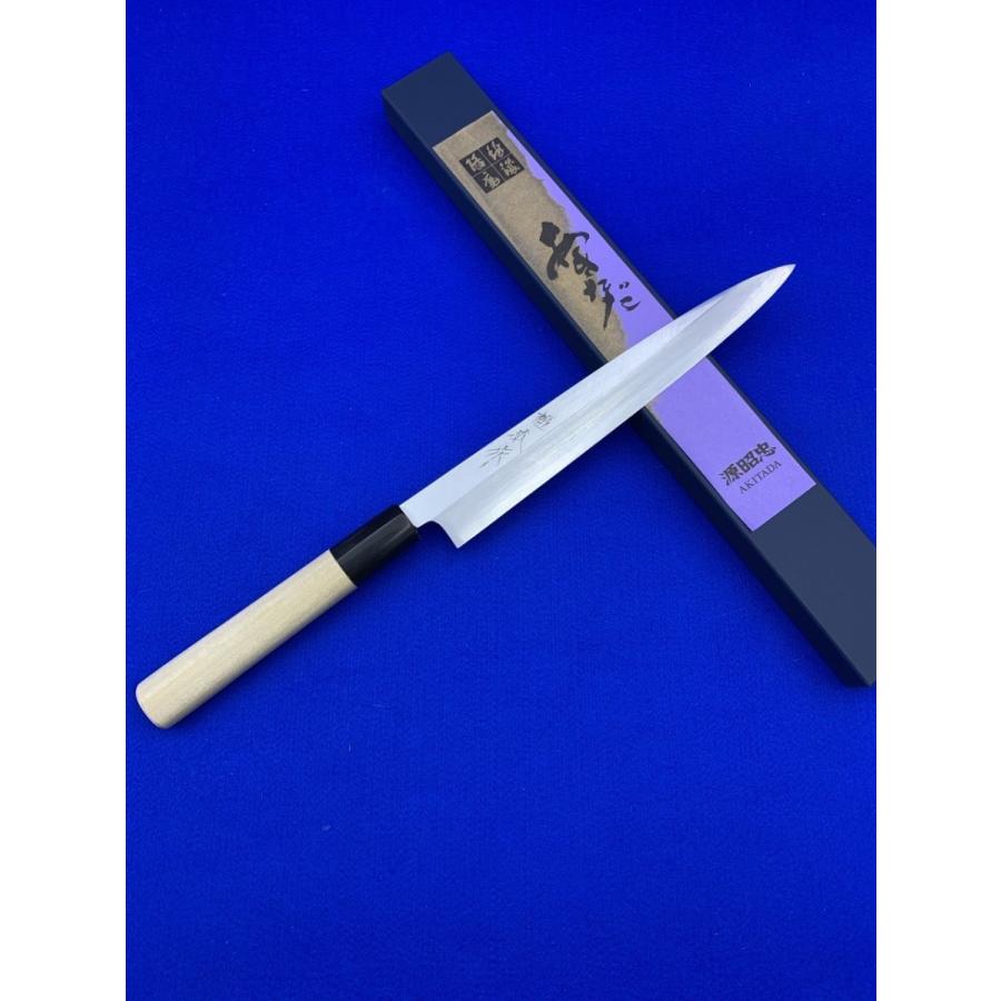 源昭忠 青ニ鋼 柳刃包丁 210mm 福本作 水野鍛錬所 本鍛練 水牛柄
