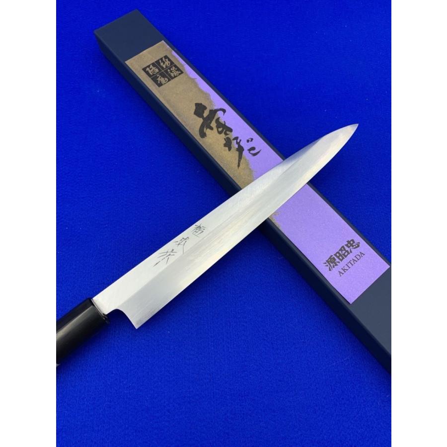 源昭忠　本鍛錬　青鋼　柳刃　尺 源昭忠 青ニ鋼 柳刃包丁 210mm 福本作 水野鍛錬所 本鍛練 水牛柄