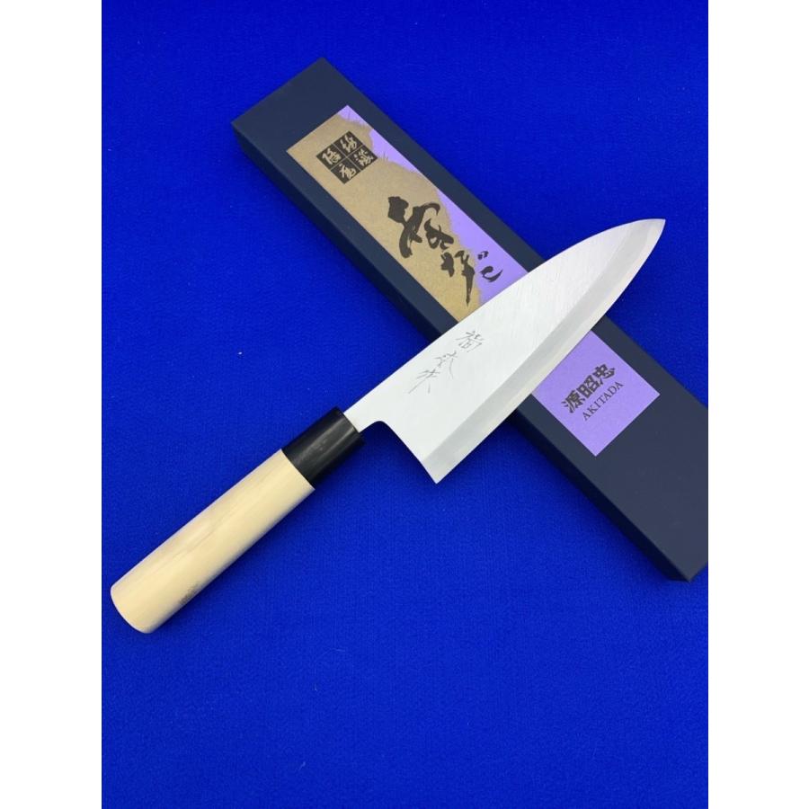 源昭忠 青ニ鋼 出刃包丁 210mm 福本作 水野鍛錬所 本鍛錬 水牛柄 源昭忠 青ニ鋼 出刃包丁 210mm 福本作 水野鍛錬所 本鍛錬 水牛柄