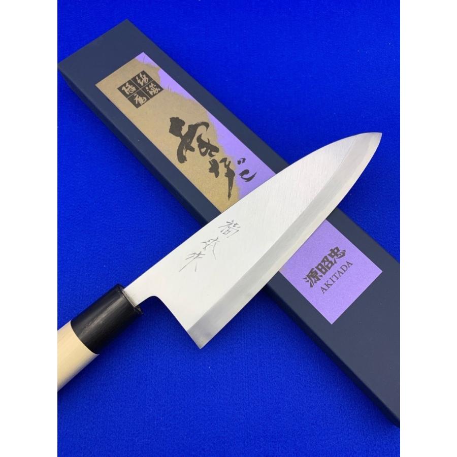 源昭忠 青ニ鋼 小出刃包丁 120mm 福本作 水野鍛錬所 本鍛錬 水牛柄