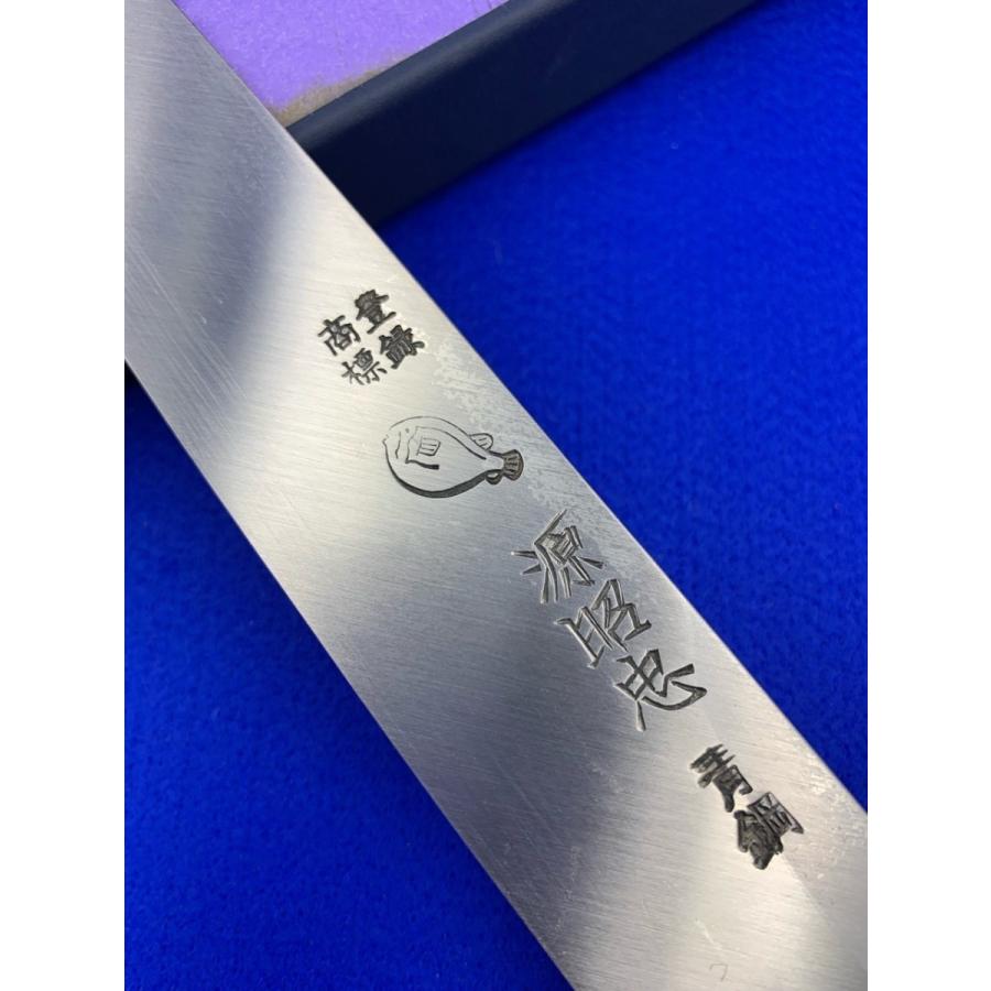 源昭忠 青ニ鋼 ふぐ引き包丁 270mm 河豚引き テッサ包丁 福本作 源昭忠 青ニ鋼 ふぐ引き包丁 270mm 河豚引き テッサ包丁 福本作