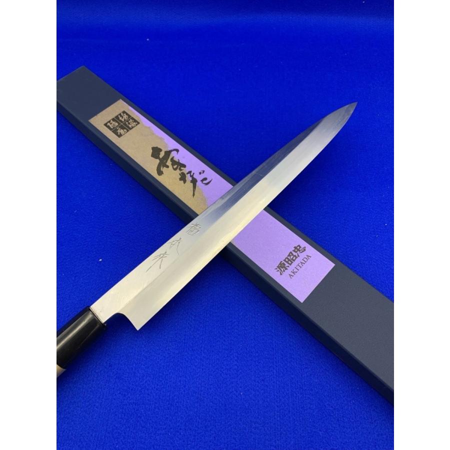 源昭忠 青鋼DX本出刃包丁 21cm 左利き用