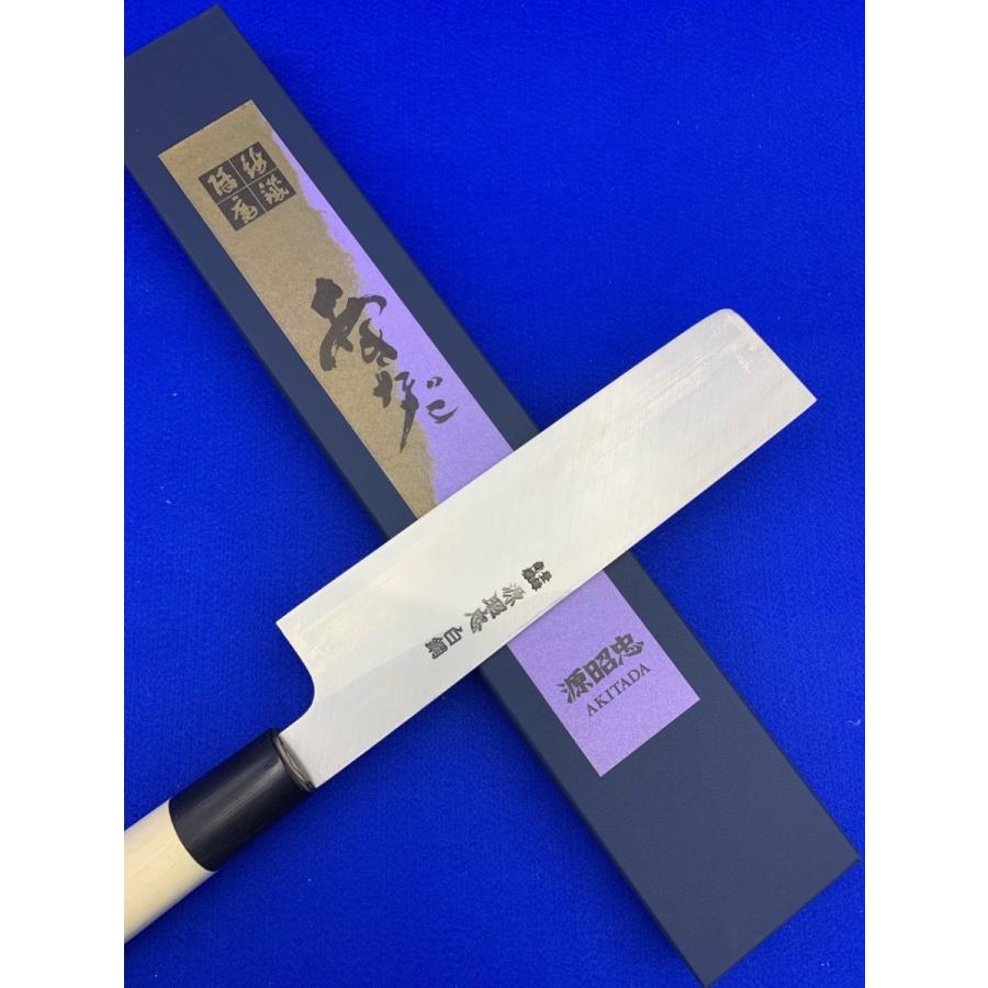 源昭忠 白ニ鋼 薄刃包丁 180mm 江戸薄刃 角型 東型 福本作 水野鍛錬所 本鍛練 水牛柄 手打ち 安来鋼 堺 白紙の画像