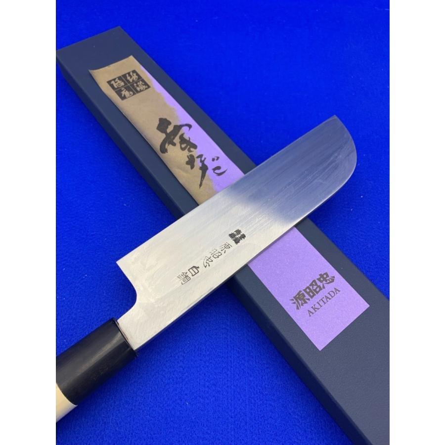 源昭忠 白ニ鋼 鎌薄刃包丁 180mm 鎌型 関西型 東型 福本作 水野