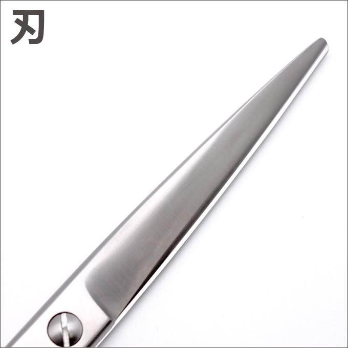 トリミングシザー パイオニア PIONEER #717（カット・ロング／7.0