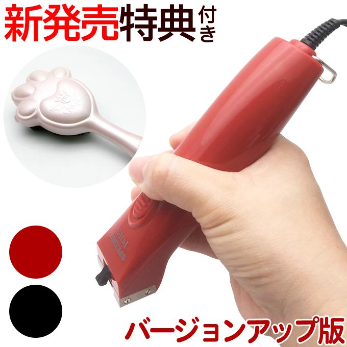 スピーディク 【本体のみ刃なし】スピーディク ポップス(TAPIO スピーディク 【本体のみ刃なし】スピーディク ポップス(TAPIO