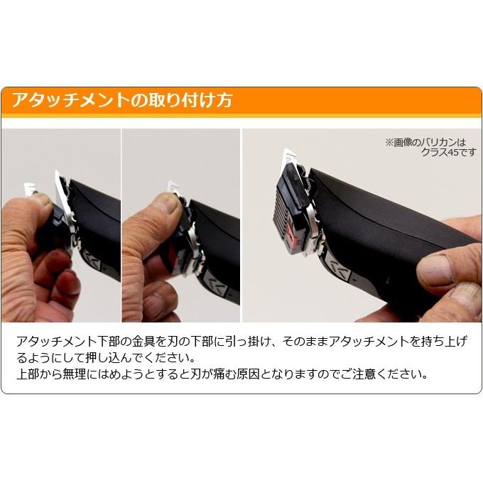 WAHL ウォール ステンレス製アタッチメントコーム KM5対応 WAHL ウォール ステンレス製アタッチメントコーム KM5対応