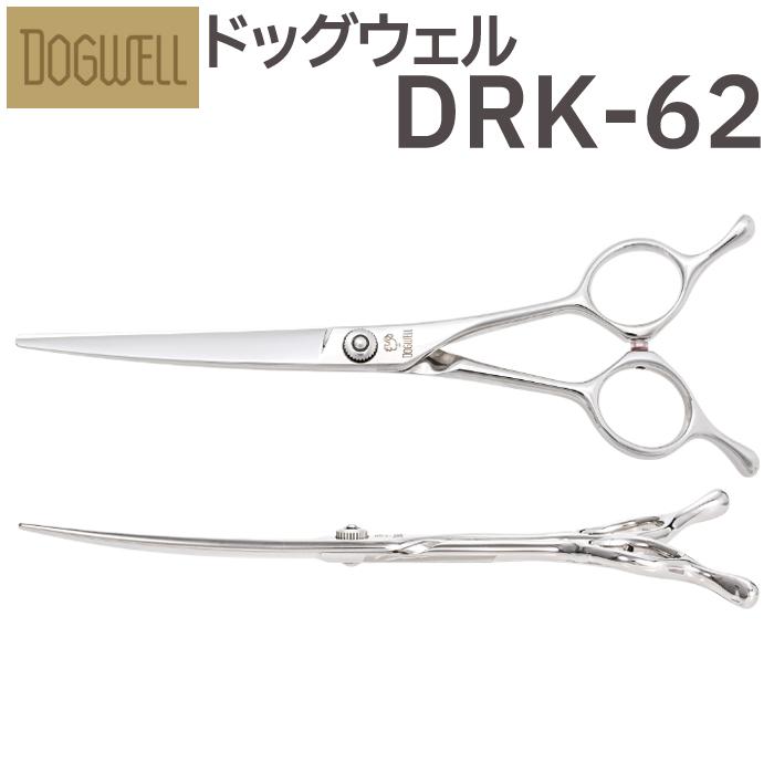DOGWELL ドッグウェル DHA-75A 東光舎　トリミング 東光舎 ドッグウェル DTE-40(DOGWELL TOKOSHA/カット率約35