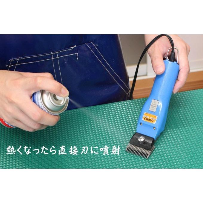 スピーディク ブレードクーリング 220ml バリカン刃冷却スプレー プロ用 業務用 トリマー バリカン 散髪【TG】｜togishokunin｜03