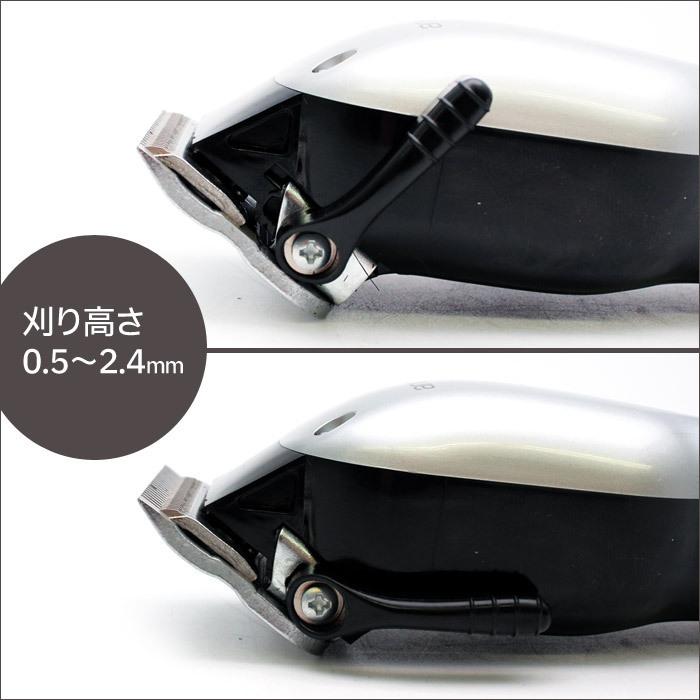 バリカン 散髪 andis 73010 LCL アンディス USプロ コードレス