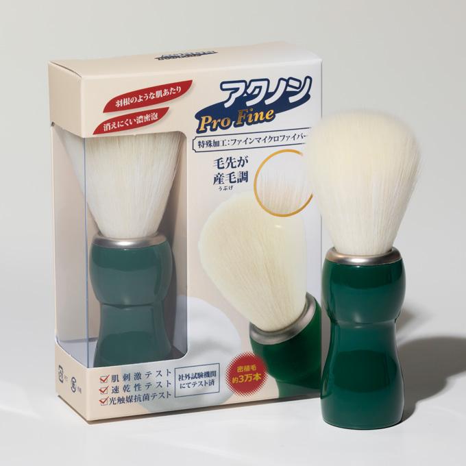 アクノン プロファイン シェービングブラシ ひげブラシ 日本製