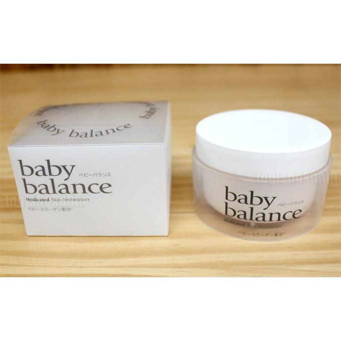 3個セット】ベビーバランス 120g×3個セット おまけ30g付き レチノール