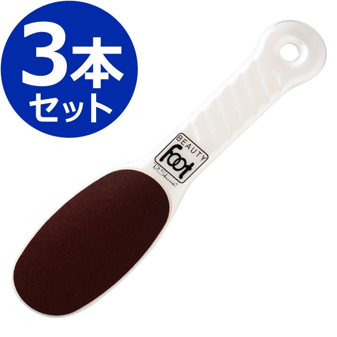 【未使用】 オリジンズ 足 かかと クリーム フットバス フットケアセット 楽天市場】かかと クリーム シンビ かかとケア クリーム