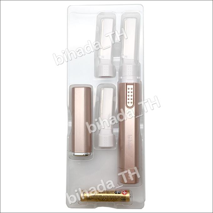 送料無料 貝印 Bi Hada Ompa 敏感肌用 音波振動カミソリ 美肌 ビハダ 電池式 女性用 眉毛 うぶ毛シェーバー うぶ毛トリマー Bihada Tg Bi Hada B とぎ職人の部屋 通販 Yahoo ショッピング