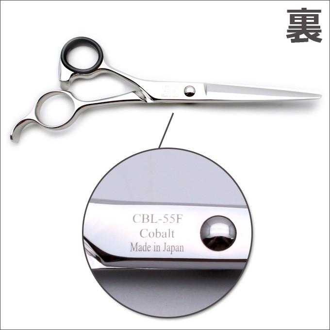 トリミングシザー 胡蝶 CBL-55F（カット・ショート／5.5インチ）左用ショートシザー 東京理器 送料無料【CP】の画像