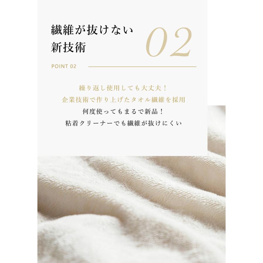ヘアドライタオル CICIBELLA 0259 超吸水 洗髪 洗顔 吸水タオル