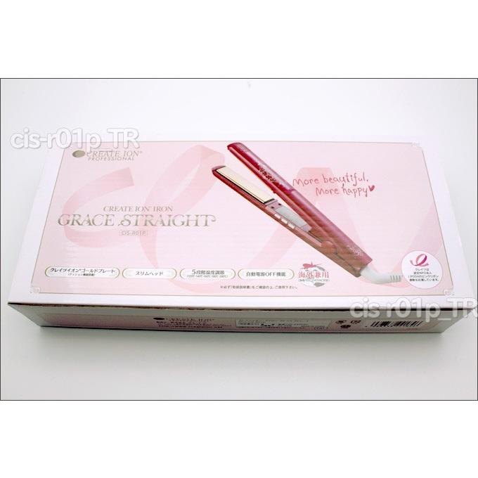 送料無料 クレイツ ストレートアイロン グレイス ピンク ヘアアイロン コテ ストレート 縮毛矯正 プロ用 プロ仕様 サロン専売品 Create Ion Cis R01p Cis R01p とぎ職人の部屋 通販 Yahoo ショッピング