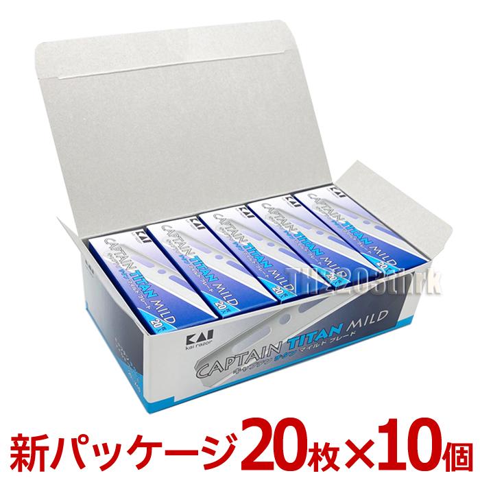 schickシック FEATHERフェザー KAIカイキャプテンブレード セット schickシック FEATHERフェザー KAIカイキャプテンブレード