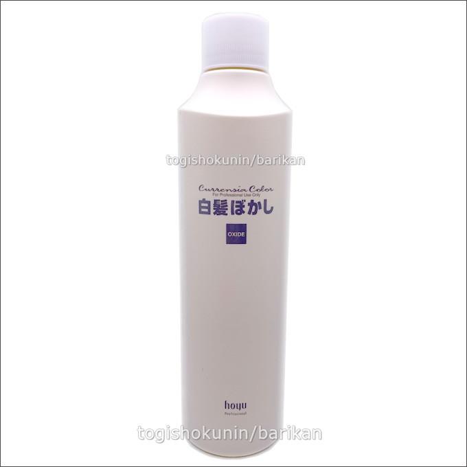 送料無料 ホーユー カレンシアカラー 白髪ぼかし 2剤 2液 カレンシアクリームオキサイドc 500g Cp カレンシア Currensia C とぎ職人の部屋 通販 Yahoo ショッピング