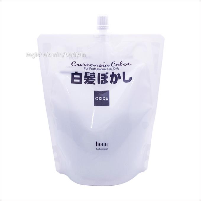 hoyu（ホーユー） 【セット】ホーユー カレンシアカラー80g 2本+