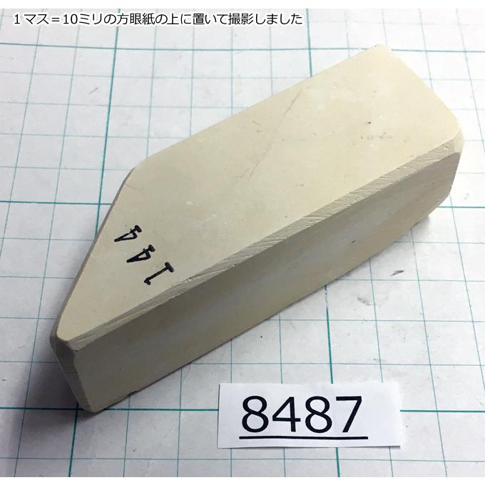 天然 砥石 奥殿 巣板　日本 剃刀 へんこつ 特級　純三河白名倉 特級 目白 天然 砥石 奥殿 巣板 日本 剃刀 へんこつ 特級 純三河白名倉