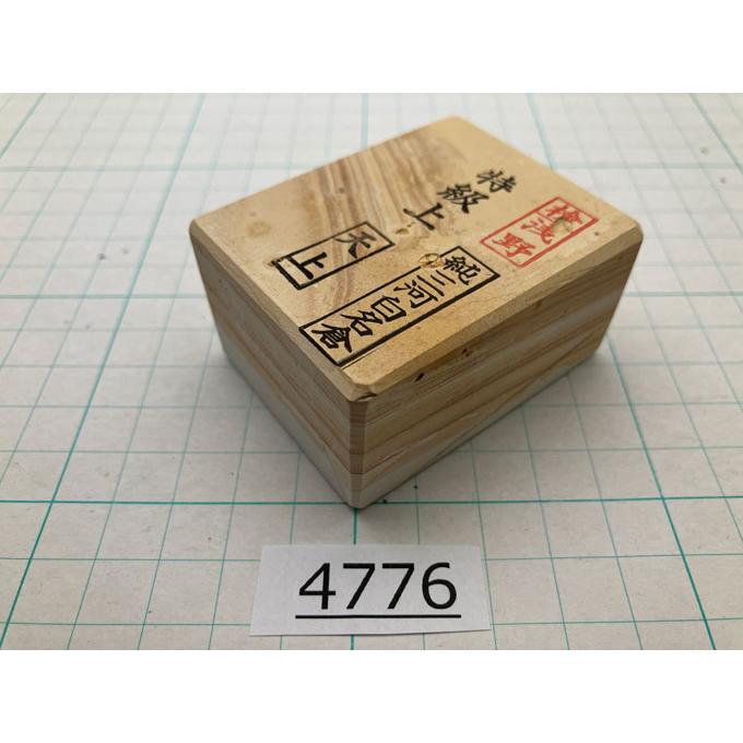 97799240_6