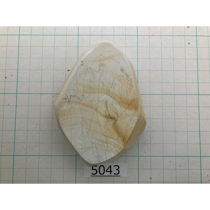 天然 砥石 奥殿 巣板　日本 剃刀 へんこつ 特級　純三河白名倉 特級 目白 天然 砥石 奥殿 巣板 日本 剃刀 へんこつ 特級 純三河白名倉 特級 目白