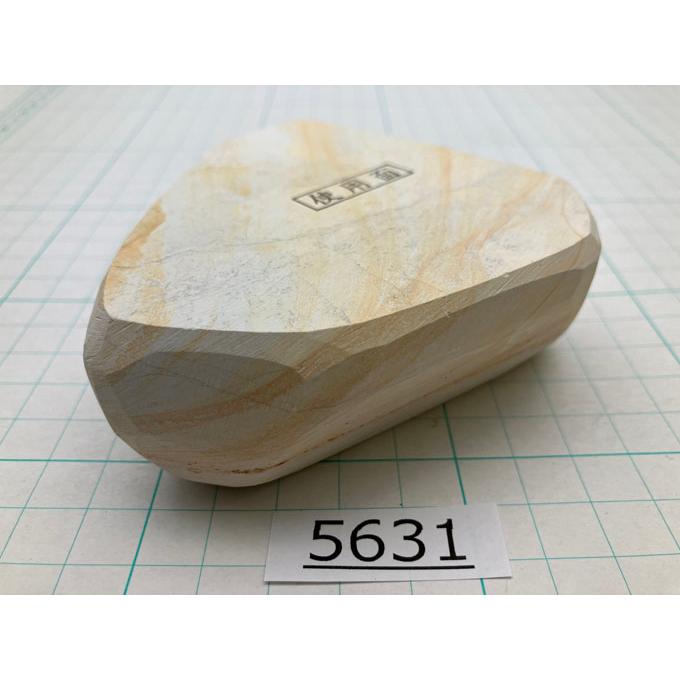 純三河白名倉特級コマ204g 天然砥石