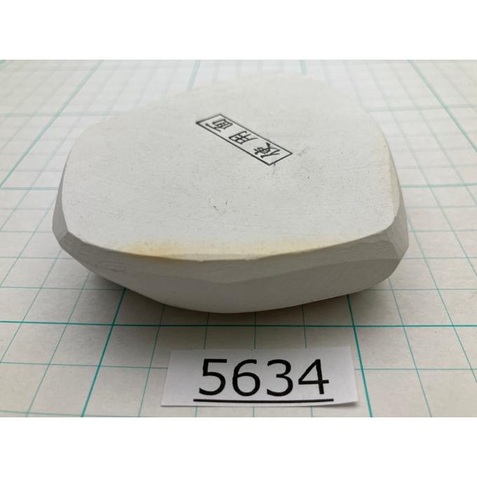 純三河白名倉特級コマ204g 天然砥石