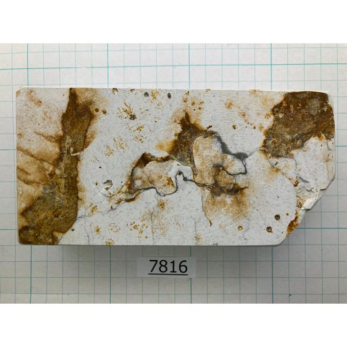 即決】純三河 白名倉 砥石 八重ボタン 別大上 1023g 天然砥石 三河白