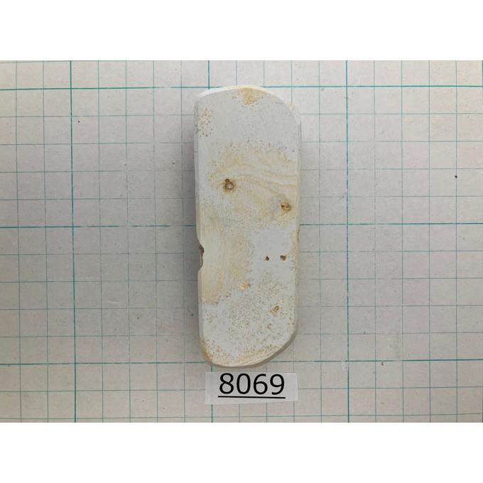 純三河 白名倉 砥石 八重ボタン 特級 136g 天然砥石 三河白名倉 名倉