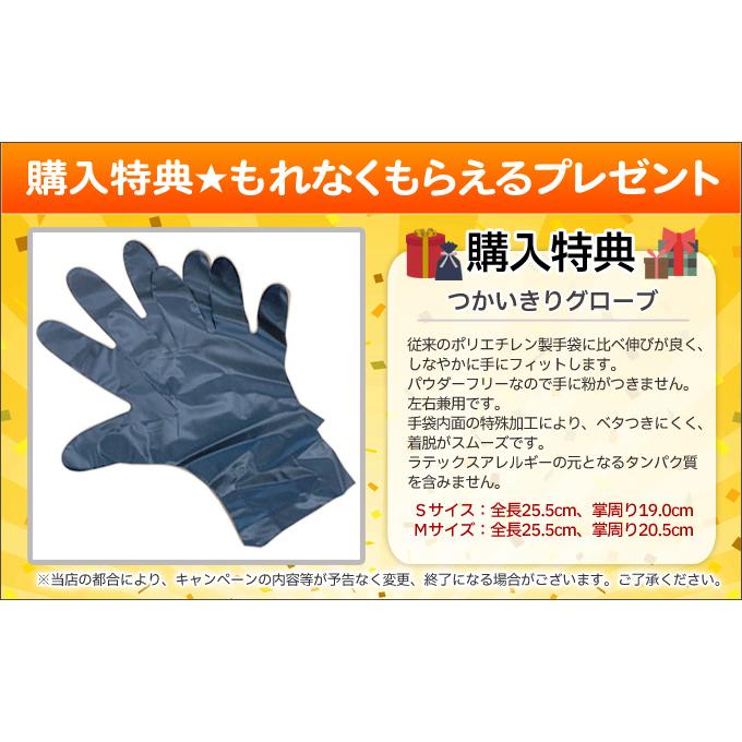 3本セット】ヘアマニキュア イリヤ カラーコートデコレ 160g