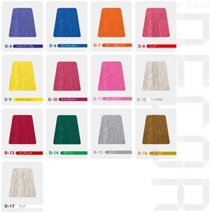 D-3 COLOR COAT DECOR 5個セット 3本セット】ヘアマニキュア イリヤ カラーコートデコレ 160g