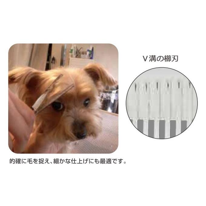 トリミングシザー 東光舎 DOGWELL ドッグウェル DTD-40 カット