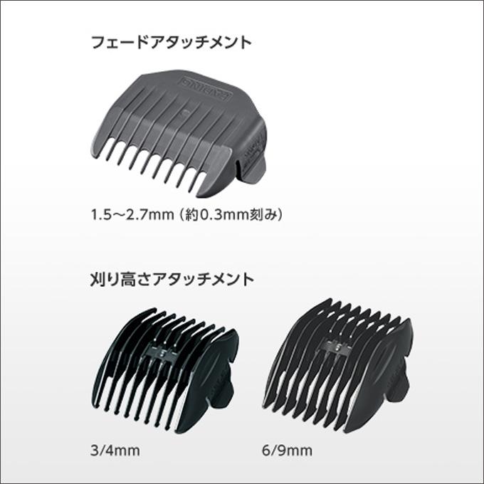 Panasonic パナソニック ER-GP86-K プロリニアバリカン フェード Panasonic パナソニック ER-GP86-K プロリニアバリカン フェード