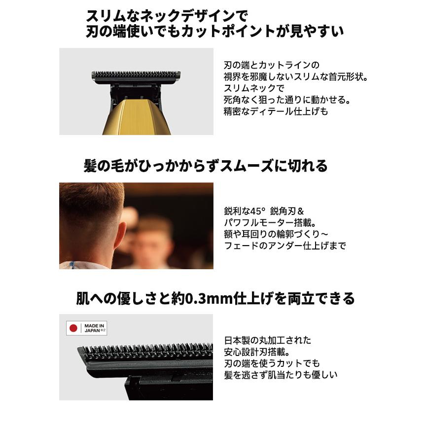 Panasonic パナソニック ER-XT70 ゴールド T字トリマー Panasonic パナソニック ER-XT70 T字トリマー クリッパー