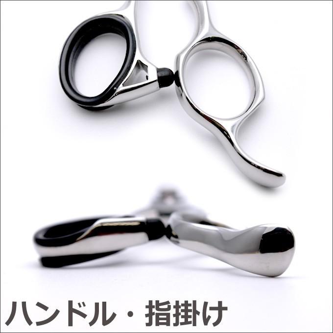 東京理器 胡蝶 超硬合金 トリミング シザー 7インチ トリミングシザー 胡蝶 彩スーパー IRODORI SUPER （カット
