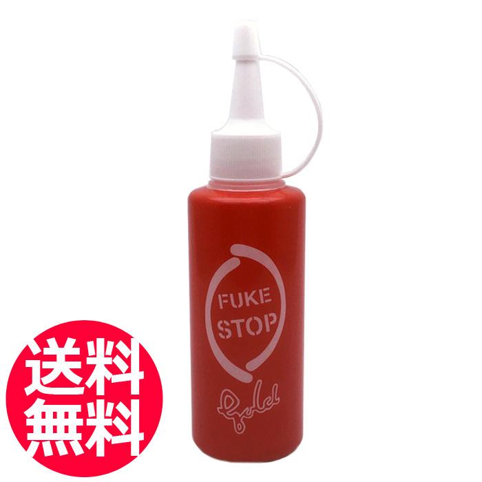 ふけストップ ゴールド ローション（小）130ml フケストップ