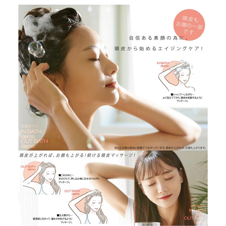 スカルプブラシ グリ gri シリコンブラシ 大阪ブラシ ケンザン